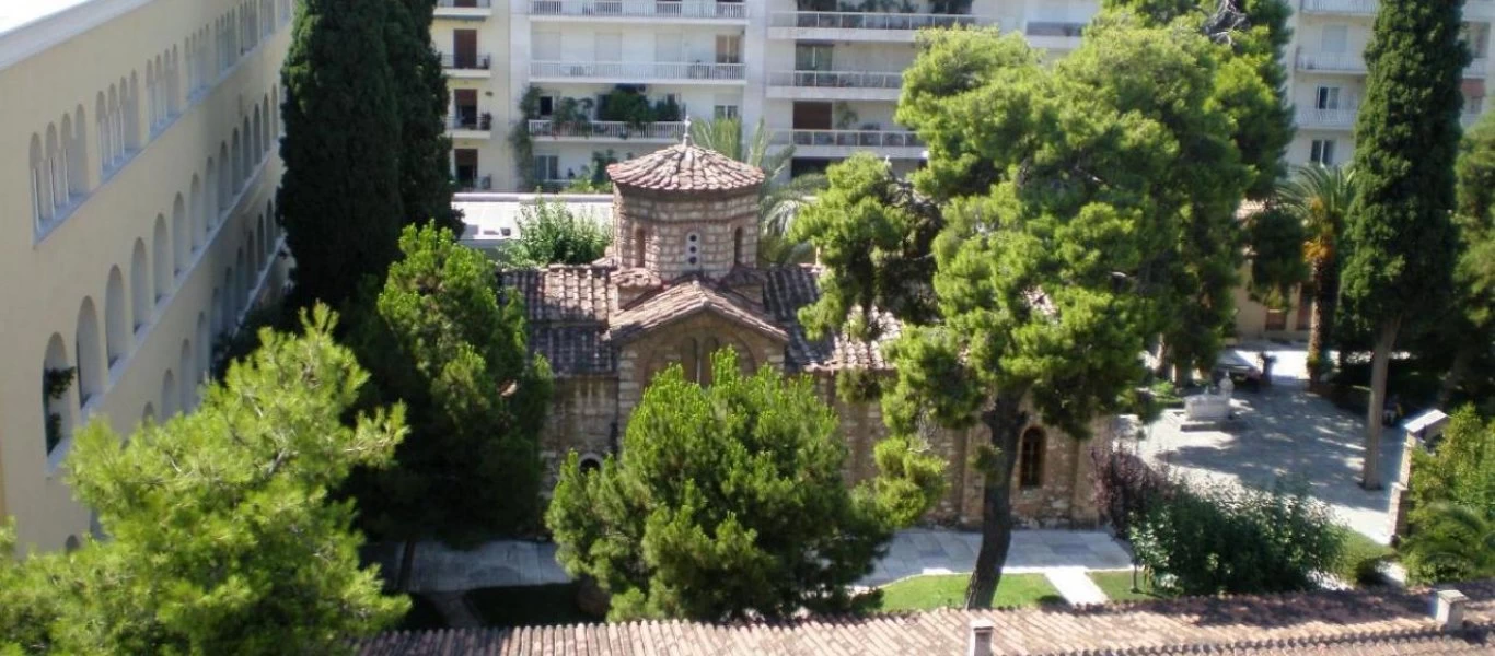 Επίθεση σε Μητροπολίτες με βιτριόλι μέσα στην έδρα της Ιεράς Συνόδου - Δέκα τραυματίες